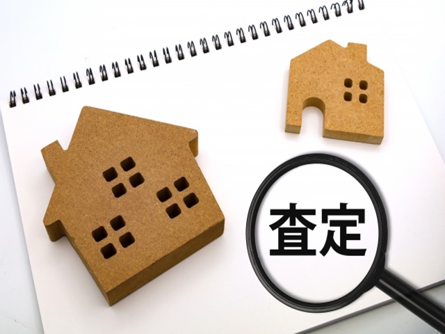 無料査定