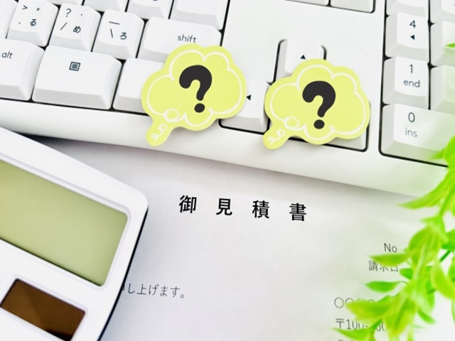 訳あり不動産の買取業者