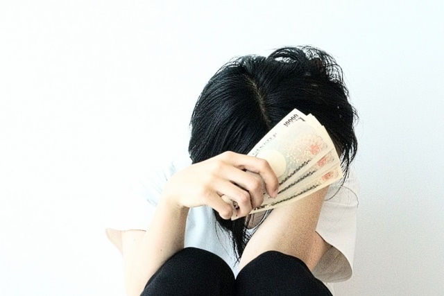 返済が厳しい