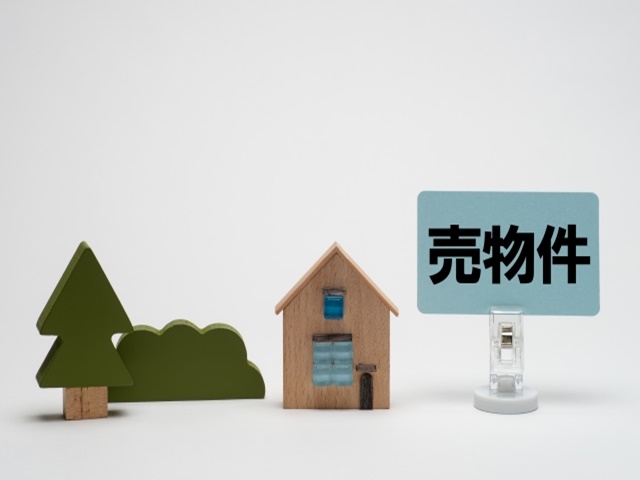 任意売却