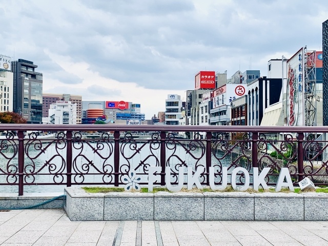 福岡県の特徴